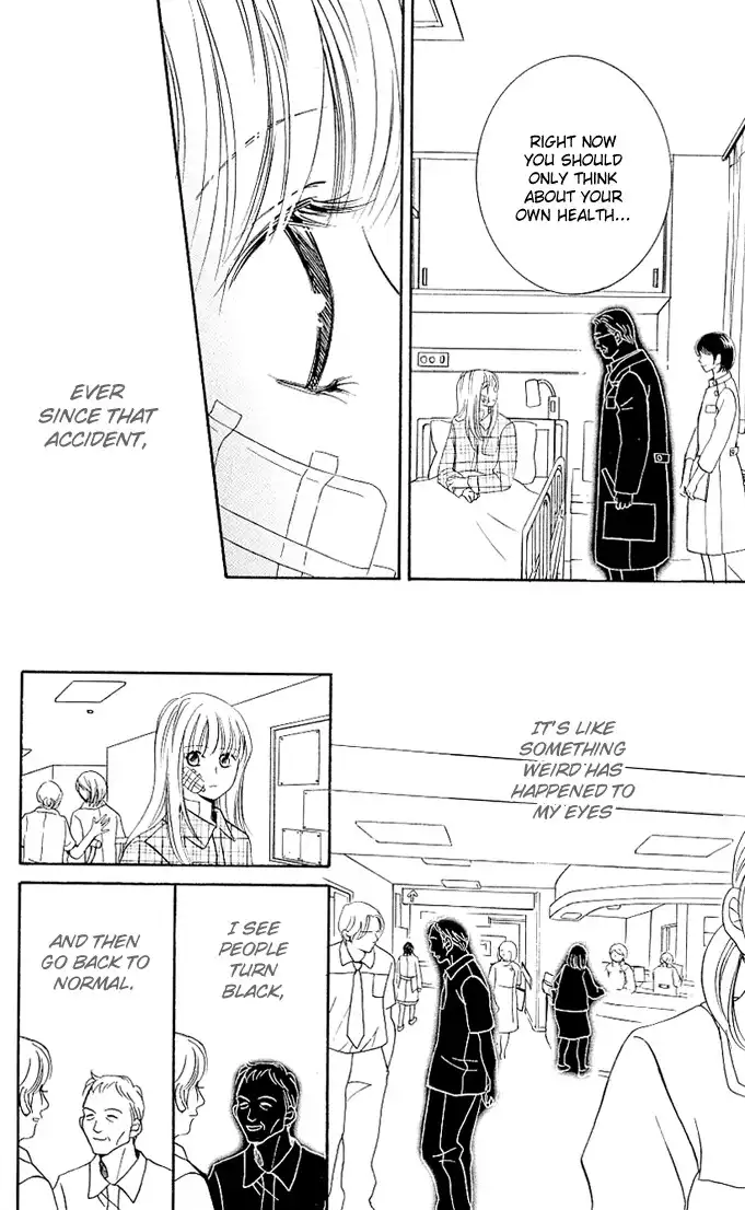 Kimi ga Uso o Tsuita Chapter 1 32